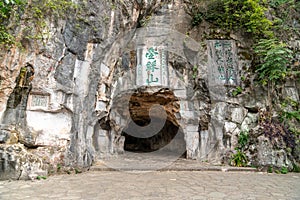 Ã¤Â¸Â­Ã¥âºÂ½Ã¥Â¹Â¿Ã¨Â¥Â¿Ã¦Â¡âÃ¦Å¾âÃ¥ÂÂ Ã¥Â½Â©Ã¥Â±Â±Diecai mountain, guilin, guangxi, China photo